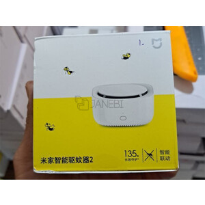 خرید دستگاه دافع حشرات شیائومی Xiaomi Mi Mijia Mosquito Repellent Killer Smart WX10XM