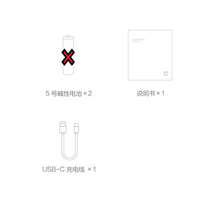 قیمت دستگاه دافع حشرات شیائومی Xiaomi Mi Mijia Mosquito Repellent Killer Smart WX10XM