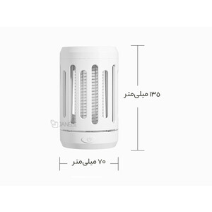 فروش حشره کش برقی شیائومی Xiaomi Youpin DYT-Y8RK Portable Physical Electric Shock LED Mosquito Killer