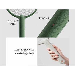 خرید حشره کش قابل شارژ