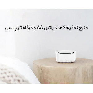 دستگاه دافع حشرات میجیا 2 شیائومی 2 Xiaomi Mijia Smart Mosquito Repellent 2 WX10ZM