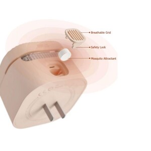 حشره کش رومیزی سوتینگ Sothing Desktop Sticky Trap Mosquito Killer