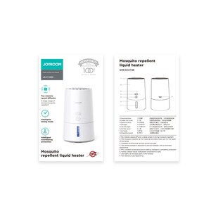 خرید دورکننده حشرات جویروم Joyroom JR-CY299 Mosquito Repellent Liquid Heater  از جانبی