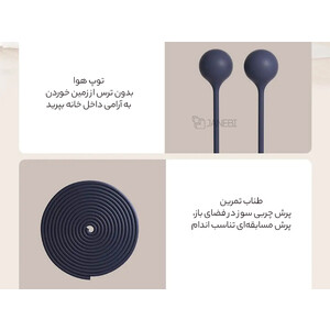 بهترین طناب ورزشی هوشمند شیائومی Xiaomi Mijia Smart Skipping Rope XMSR-P803