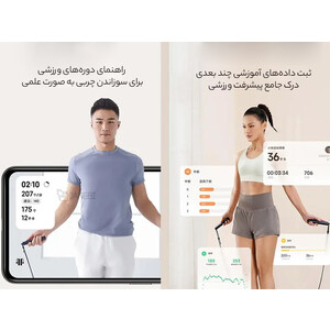 خرید طناب ورزشی هوشمند شیائومی Xiaomi Mijia Smart Skipping Rope XMSR-P803