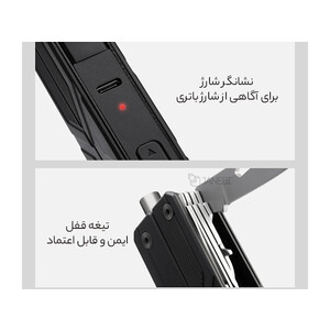 فروش چاقوی چند منظوره نکستول شیائومی Xiaomi Nextol NE20213 multipurpose knife