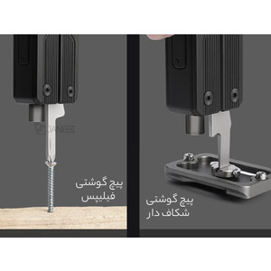 چاقوی چند منظوره نکستول شیائومی Xiaomi Nextol NE20213 multipurpose knife