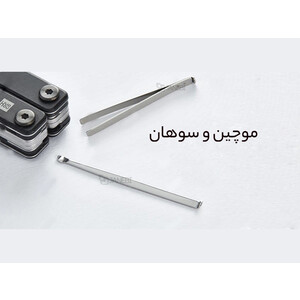ابزار 11 کاره شیائومی Multitool Xiaomi HuoHou mini HU0140 11 in 1 Huohou