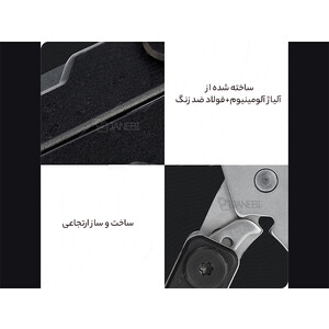 ابزار 11 کاره شیائومی Multitool Xiaomi HuoHou mini HU0140 11 in 1 Huohou