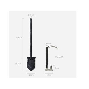 تبر و بیل فولادی ضدزنگ چند منظوره شیائومی Xiaomi HUOHOU Multifunctional axe and shovel