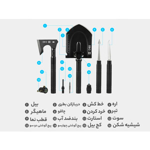 تبر و بیل فولادی ضدزنگ چند منظوره شیائومی Xiaomi HUOHOU Multifunctional axe and shovel