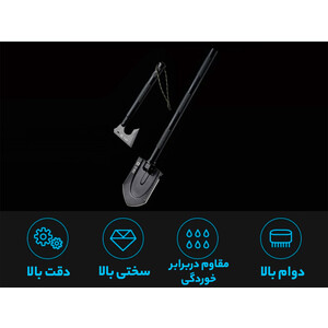 تبر و بیل فولادی ضدزنگ چند منظوره شیائومی Xiaomi HUOHOU Multifunctional axe and shovel