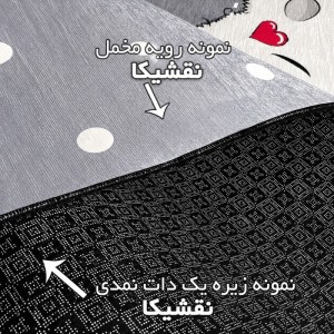 فرشینه کلاسیک گل‌دار سفید نقشیکا | کالا66
