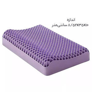 بالشت لانه زنبوری شیائومی 8H TP2 سایز 52