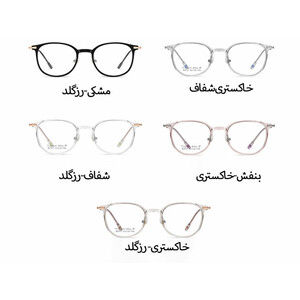 قیمت عینک ضد نور آبی karen bazaar B2707 New beta titanium anti-blue light optical glasses