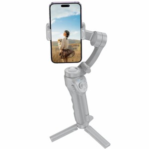 گیمبال هوشمند هوکو  با سه پایه
