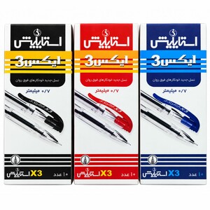 خودکار استایلیش