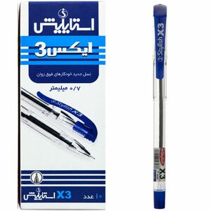 خودکار استایلیش آبی
