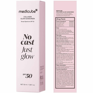 ضد آفتاب زنانه کلاژن مدی کیوب medicube حجم 50 میلی لیتر با SPF 50