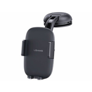 هولدر موبایل داخل خودرو یوسامز Usams US-ZJ063 Car Center Console Retractable Phone Holder