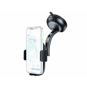 هولدر موبایل داخل خودرو یوسامز Usams US-ZJ063 Car Center Console Retractable Phone Holder