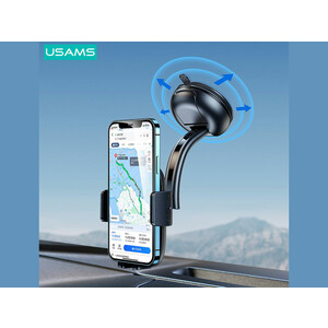 هولدر موبایل داخل خودرو یوسامز Usams US-ZJ063 Car Center Console Retractable Phone Holder