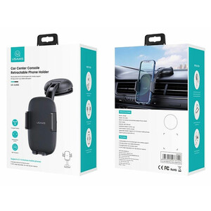 هولدر موبایل داخل خودرو یوسامز Usams US-ZJ063 Car Center Console Retractable Phone Holder