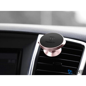 پایه نگهدارنده آهن ربایی بیسوس Baseus Small Ears Series Magnetic Car Holder