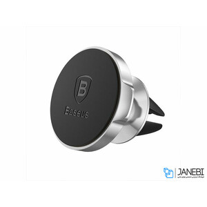 نگهدارنده مغناطیسی بیسوس Baseus