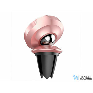 نگهدارنده مغناطیسی بیسوس Baseus