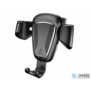 پایه نگهدارنده بیسوس Baseus Gravity Car Mount