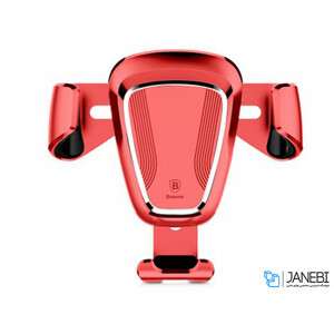 پایه نگهدارنده بیسوس Baseus Gravity Car Mount