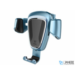 استند ماشین بیسوس Baseus Gravity