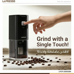 قیمت آسیاب قهوه لپرسو LePresso مدل LPCFFJG0032BK شارژی