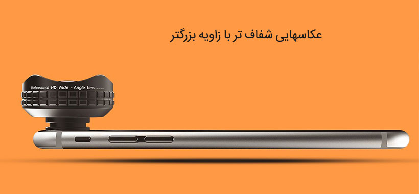 لنز واید گوشی موبایل آکی مدل Optic Pro Wide Angle Lens PL-WD01