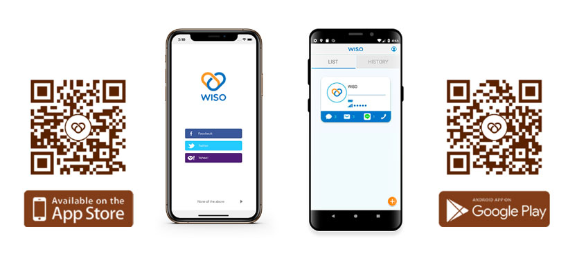 گردنبند هوشمند WISO مدل TrendSaf