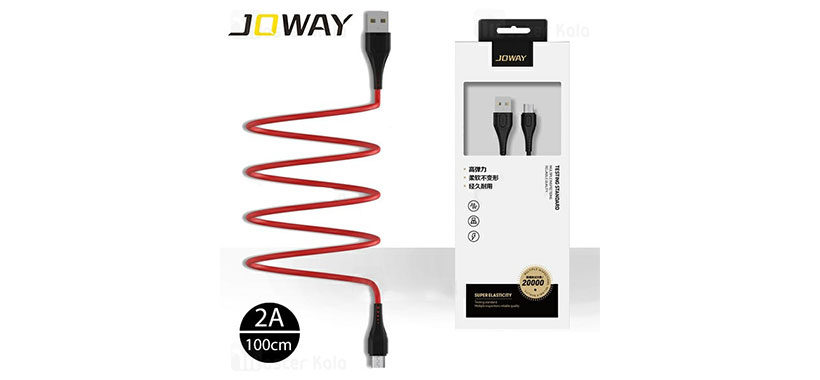 کابل شارژ میکرو یو اس بی جووی Joway LM133
