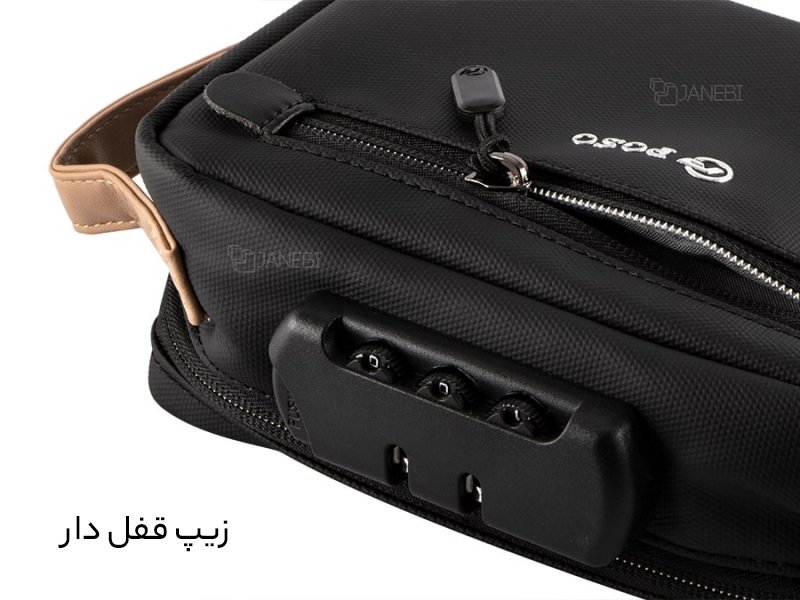 کیف چریکی