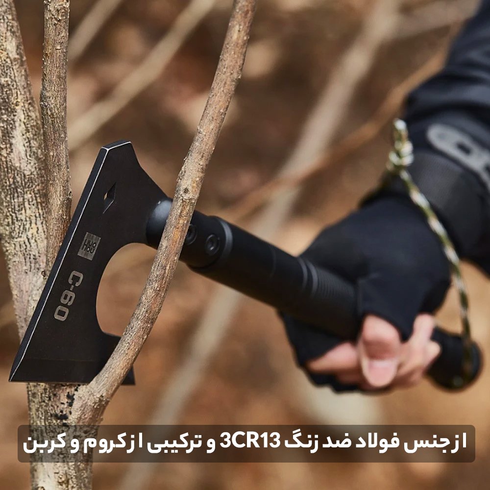 تبر و بیل فولادی ضدزنگ چند منظوره شیائومی Xiaomi HUOHOU Multifunctional axe and shovel