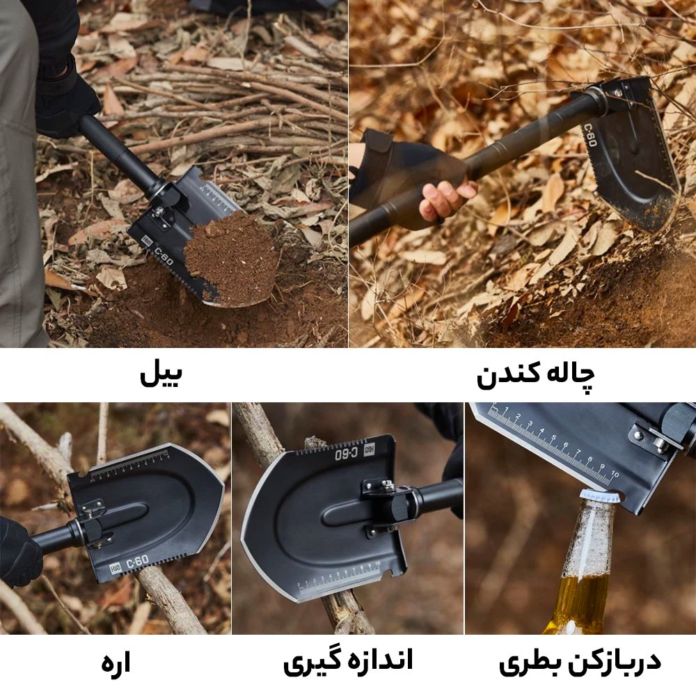 تبر و بیل فولادی ضدزنگ چند منظوره شیائومی Xiaomi HUOHOU Multifunctional axe and shovel