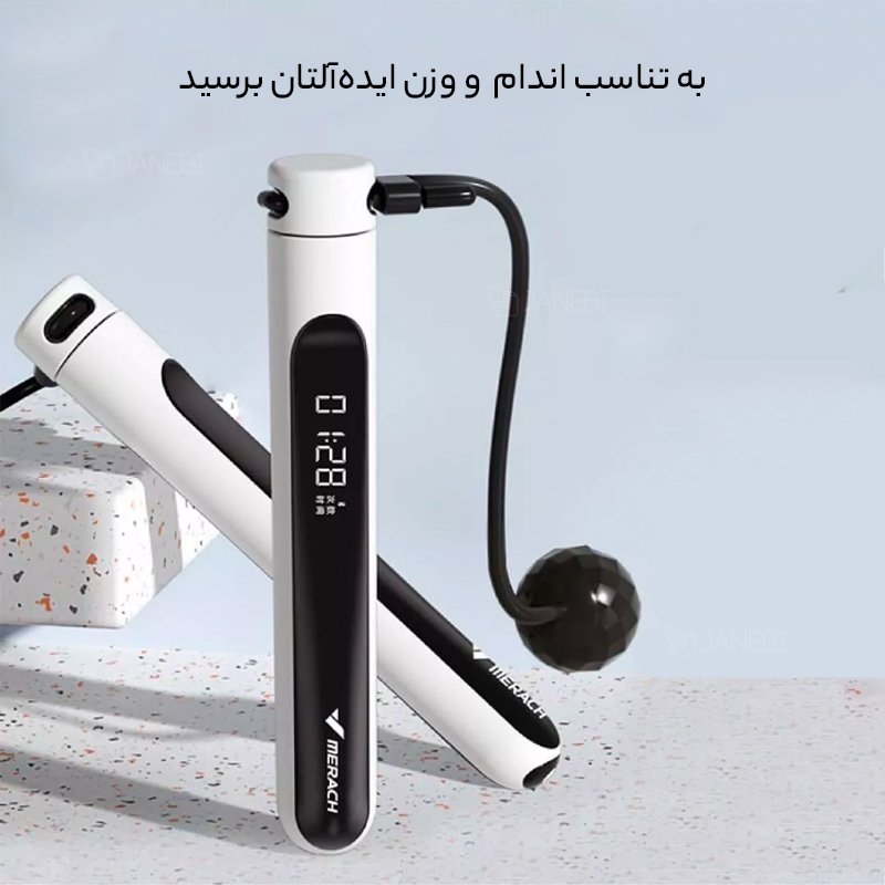 طناب ورزشی شمارنده هوشمند شیائومی Xiaomi Merach J1 Super Fat Burning Smart Skipping Rope