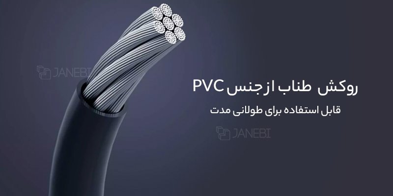 طناب ورزشی شمارنده هوشمند شیائومی Xiaomi Merach J1 Super Fat Burning Smart Skipping Rope