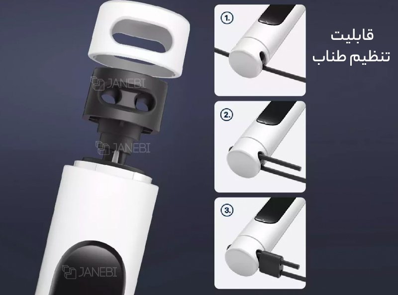 طناب ورزشی شمارنده هوشمند شیائومی Xiaomi Merach J1 Super Fat Burning Smart Skipping Rope