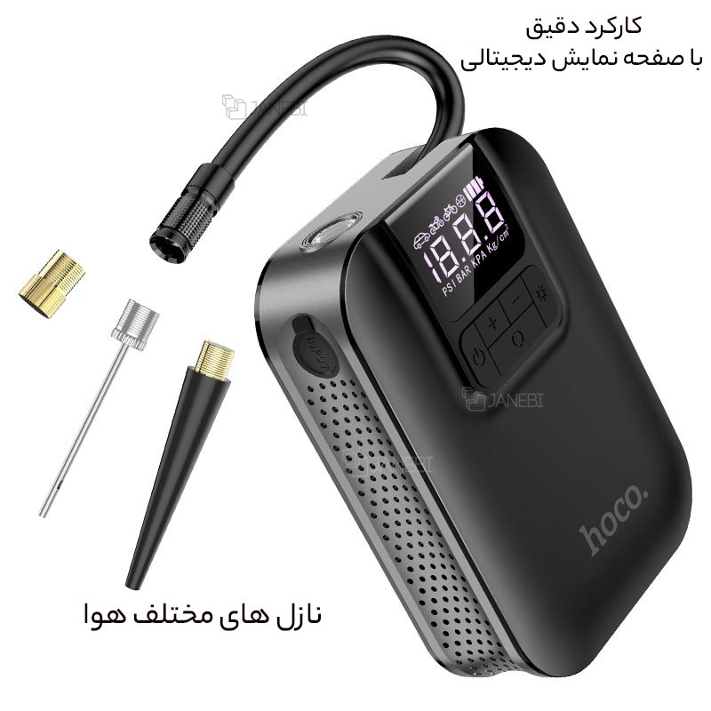  ساختار پمپ باد هوشمند هوکو