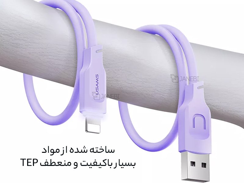 کابل لایتنینگ فست شارژبادوام