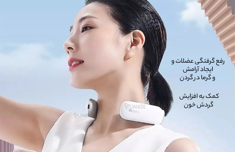 فواید استفاده از ماساژور