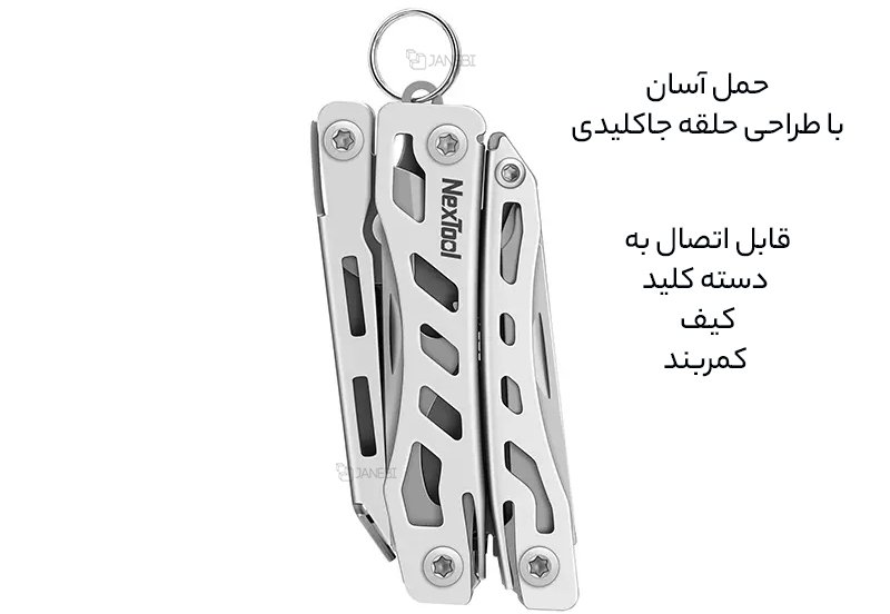 طراحی حلقه جاکلیدی