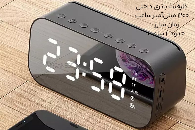 مشخصات باتری ساعت