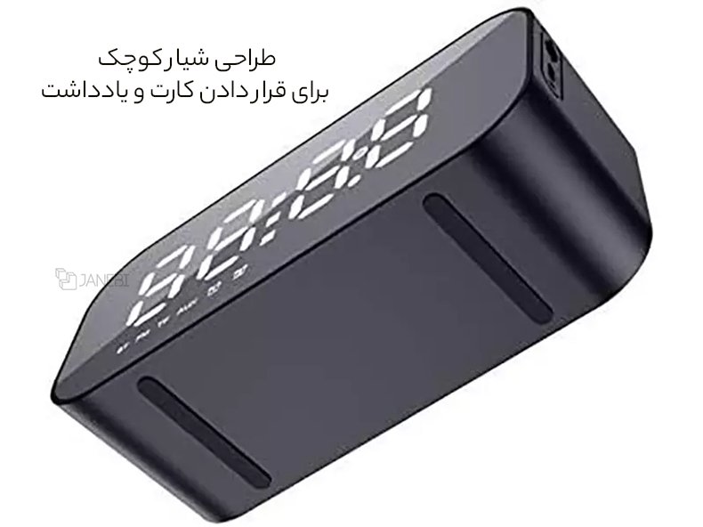 طراحی شیار کوچک برای کارت و یادداشت