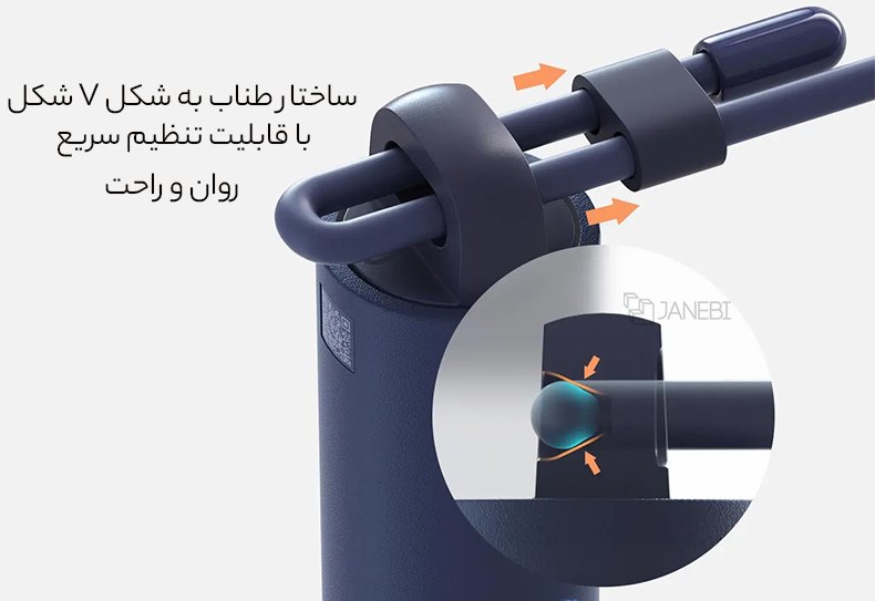 طناب 3 متری با قابلیت تنظیم